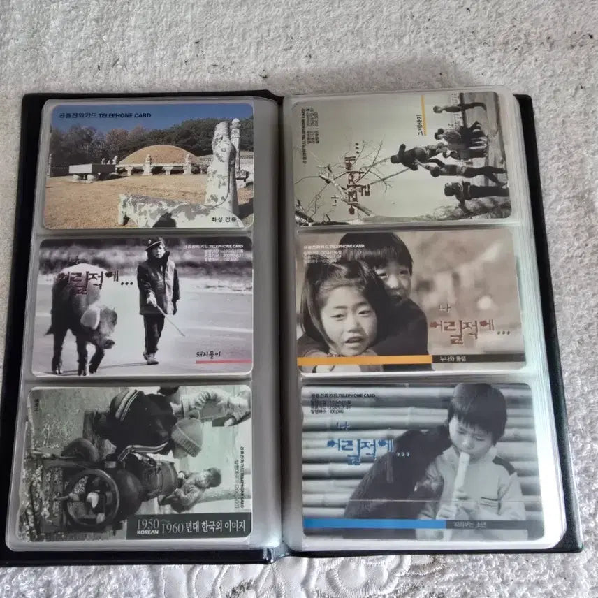 [BUNJANG] Vintage Public Phone Cards Bundle (96 Cards) / 빈티지 공중전화카드 96장일괄 소장 디피용