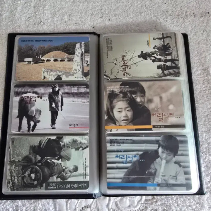 [BUNJANG] Vintage Public Phone Cards Bundle (96 Cards) / 빈티지 공중전화카드 96장일괄 소장 디피용