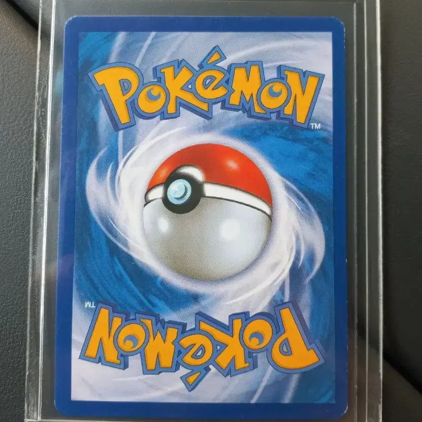 [BUNJANG] 2013 Pungran Trainer Pokemon Card / 풍란 트레이너 2013 포켓몬카드