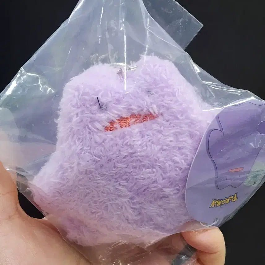 [BUNJANG] Ditto Flat Keyring / 메타몽 납작 키링