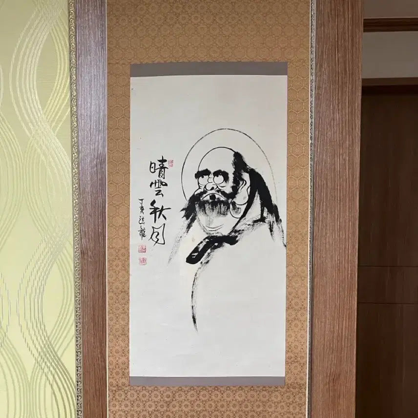 [BUNJANG] Korean Traditional Scroll Set: Dharma Painting and Calligraphy / 오동나무 족자함 세트) 달마도, 서예 족자