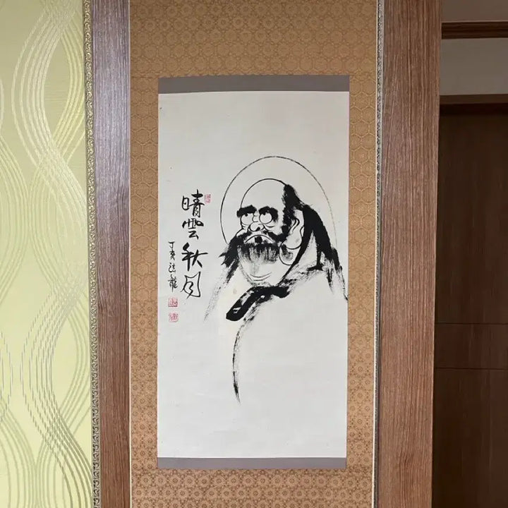 [BUNJANG] Korean Traditional Scroll Set: Dharma Painting and Calligraphy / 오동나무 족자함 세트) 달마도, 서예 족자
