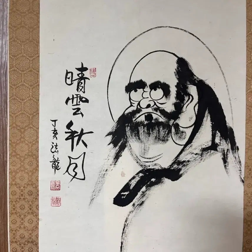 [BUNJANG] Korean Traditional Scroll Set: Dharma Painting and Calligraphy / 오동나무 족자함 세트) 달마도, 서예 족자