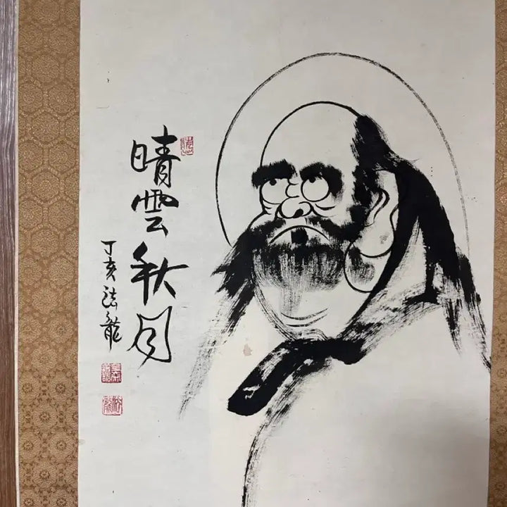 [BUNJANG] Korean Traditional Scroll Set: Dharma Painting and Calligraphy / 오동나무 족자함 세트) 달마도, 서예 족자