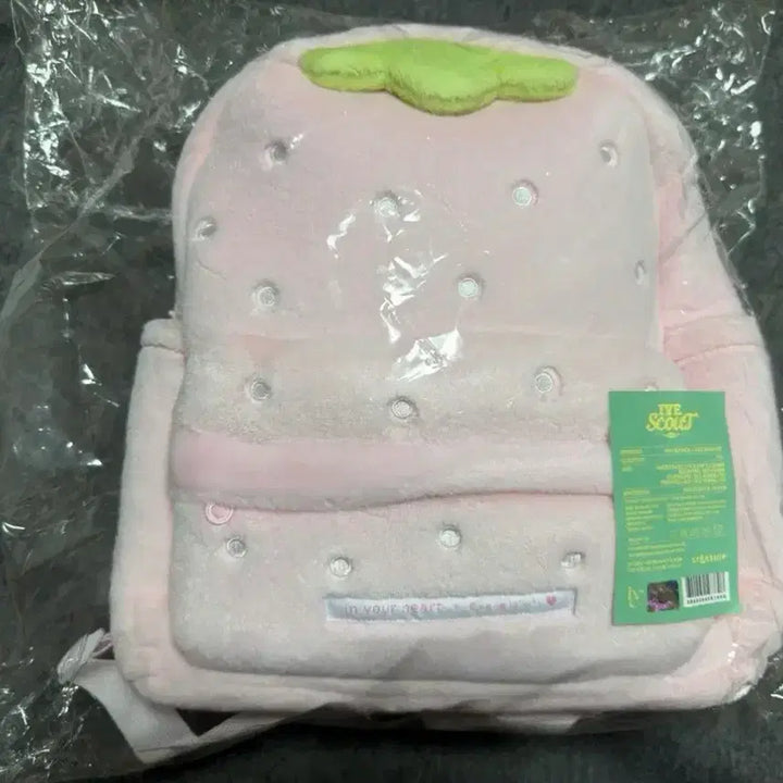 [BUNJANG] IVE Rei Strawberry Bag / 아이브 팬콘 MD 레이 딸기 가방