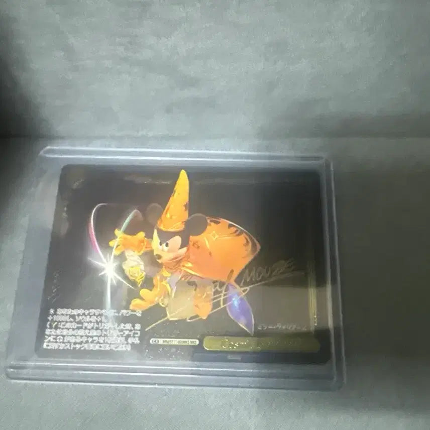[BUNJANG] Disney Mirrorverse Mickey Card / 디즈니 미러워즈 미키 카드
