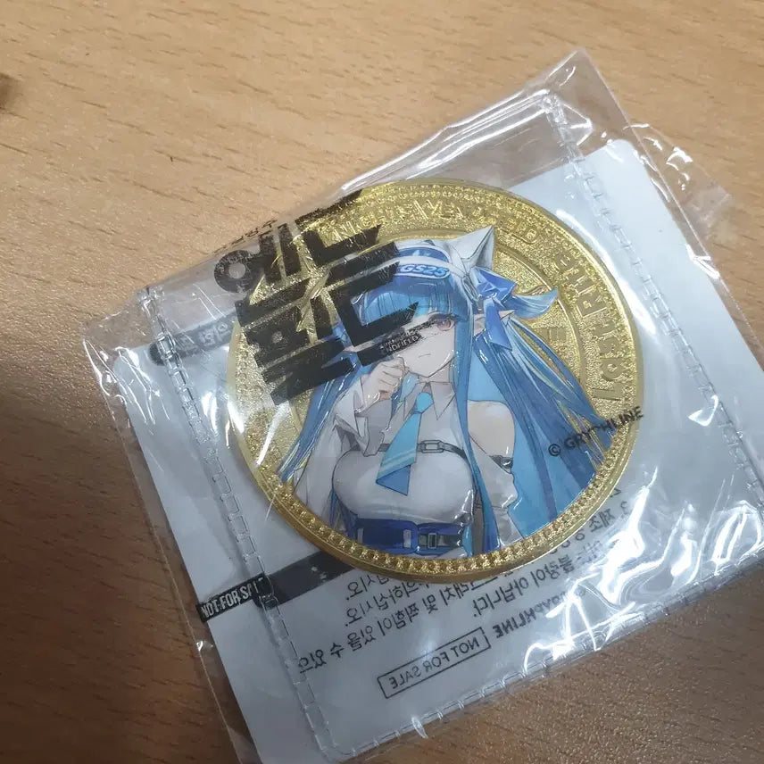[BUNJANG] Lastlight Coin for Exchange with Gs25 Endfield Coin / 교환) 라스트라이트 주화 + @ 로 질레장 주화중 교환 엔드필드 GS25
