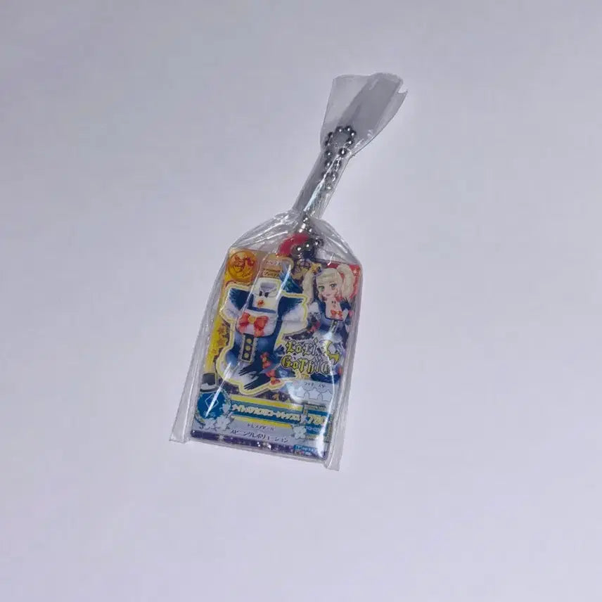 [BUNJANG] Aikatsu! I Am Star! Yurika Gashapon Card / 아이카츠 아이엠스타 카드 유리카 가샤폰 가챠