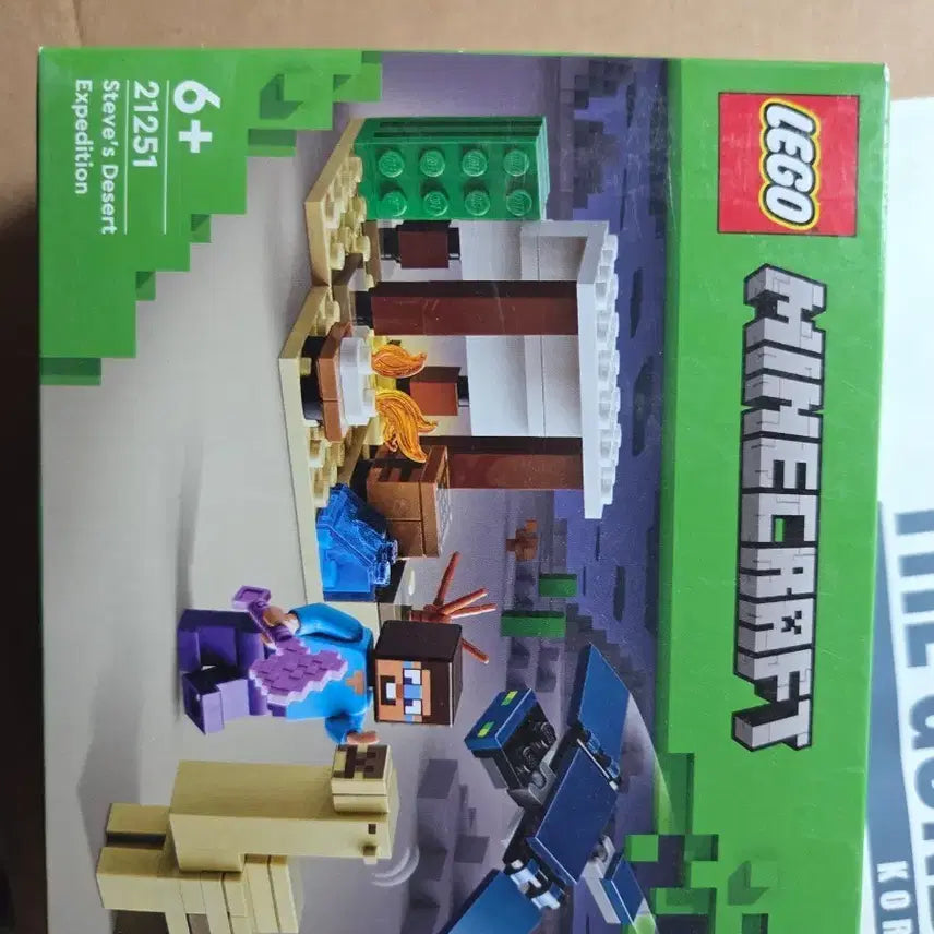 [BUNJANG] LEGO Minecraft Steve&