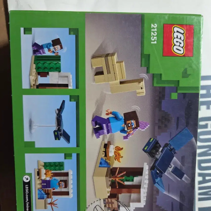 [BUNJANG] LEGO Minecraft Steve&