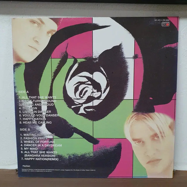 [BUNJANG] Ace of Base Happy Nation LP 1994 / 에이스 오브 베이스 해피 네이션 LP 1994