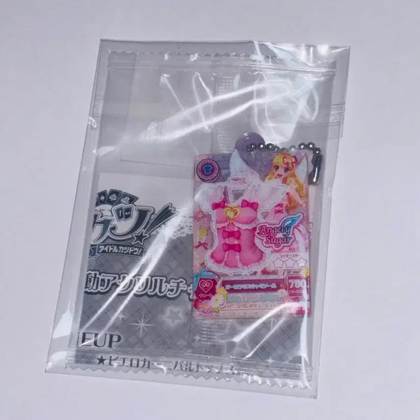 [BUNJANG] Aikatsu! Ichigo Aurora Kiss Gashapon Card / 아이카츠 아이엠스타 카드 이치고 오로라키스 가샤폰 가챠