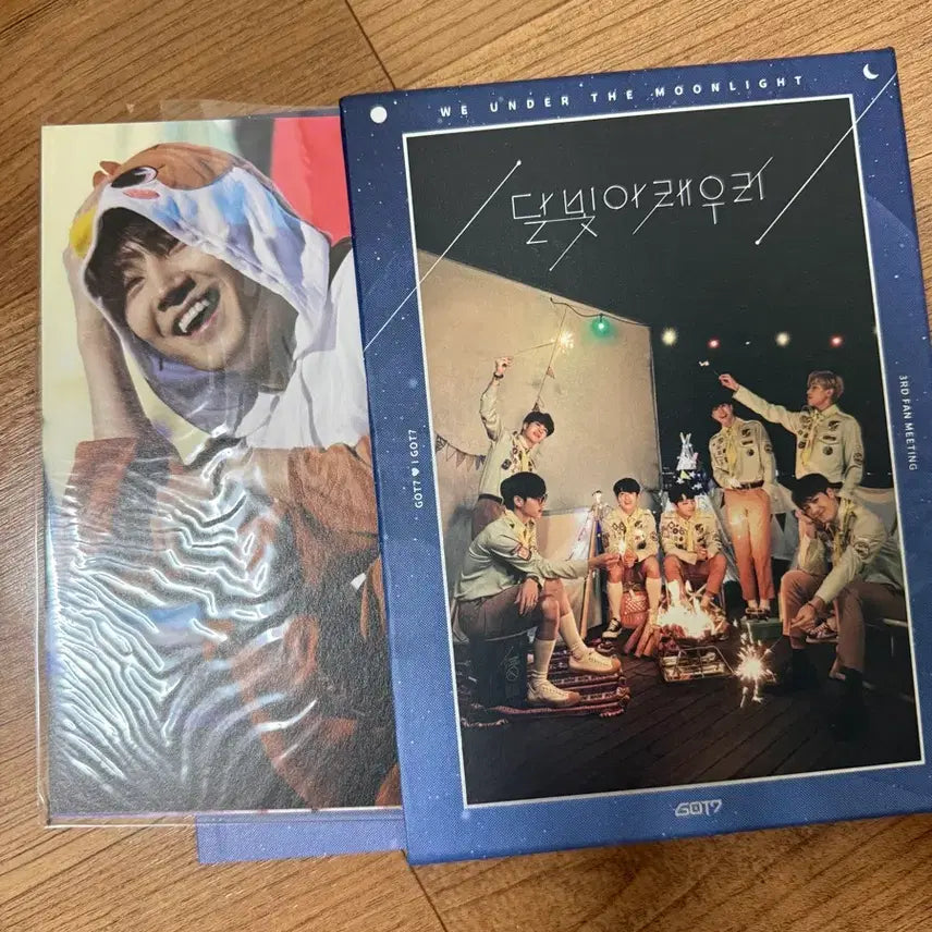 [BUNJANG] GOT7 3rd Anniversary Fanmeeting DVD - Our Moonlight / GOT7 갓세븐 3주년 팬미팅 DVD 달빛 아래 우리