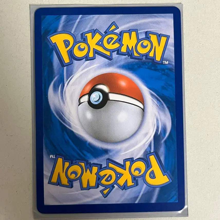 [BUNJANG] Pokemon Card Trainer Yu-bin SR / 포켓몬카드 트레이너 유빈 sr