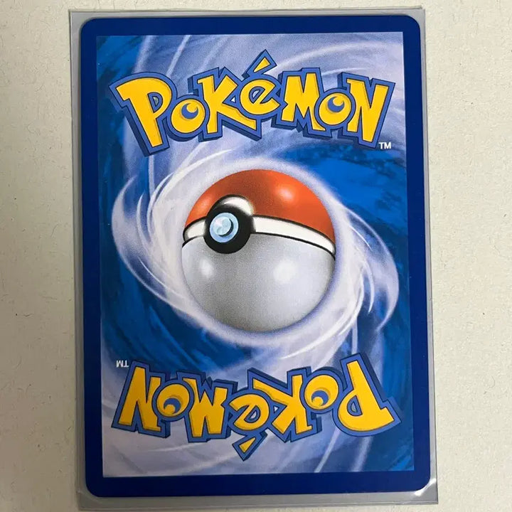 [BUNJANG] Pokemon Card Trainer Yu-bin SR / 포켓몬카드 트레이너 유빈 sr