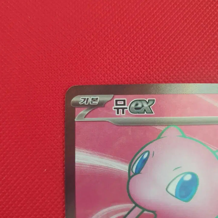 [BUNJANG] Pokemon Card Mew SR / [151] 포켓몬카드 뮤sr