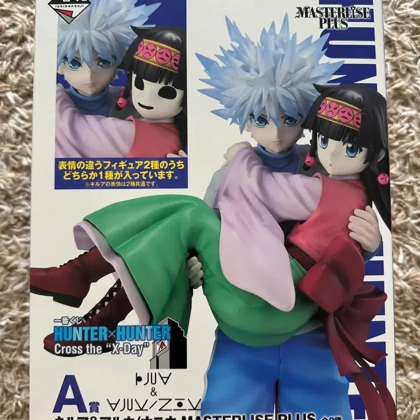 [BUNJANG] Hunter x Hunter Ichiban Kuji Cross the X-day A Prize Killua Nanika Figure (Sealed) / 미개봉) 헌터x헌터 크로스 더 X-day a상 키르아 나나카