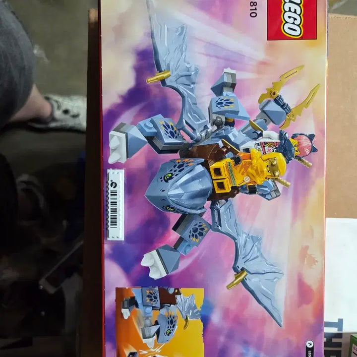 [BUNJANG] LEGO Ninjago 71810 Riyu Baby Dragon Set / 레고 닌자고 71810 아기 드래곤 리유