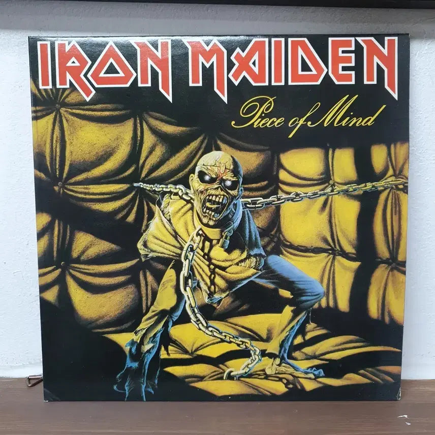 [BUNJANG] Iron Maiden Piece of Mind LP 1990 / 아이언 메이든 Piece of Mind LP 1990