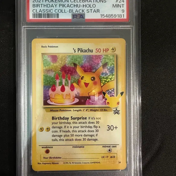 [BUNJANG] 2021 Pokemon Celebration Birthday Pikachu PSA 9 / 2021 포켓몬 셀러브레이션 생일 피카츄 psa9