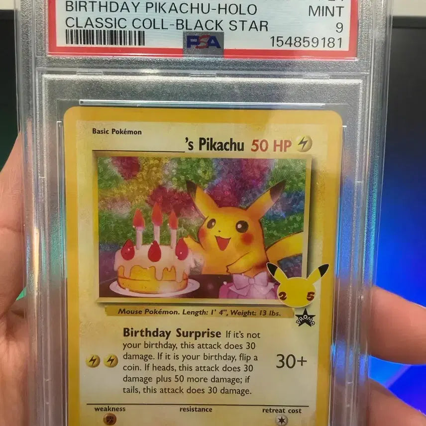 [BUNJANG] 2021 Pokemon Celebration Birthday Pikachu PSA 9 / 2021 포켓몬 셀러브레이션 생일 피카츄 psa9