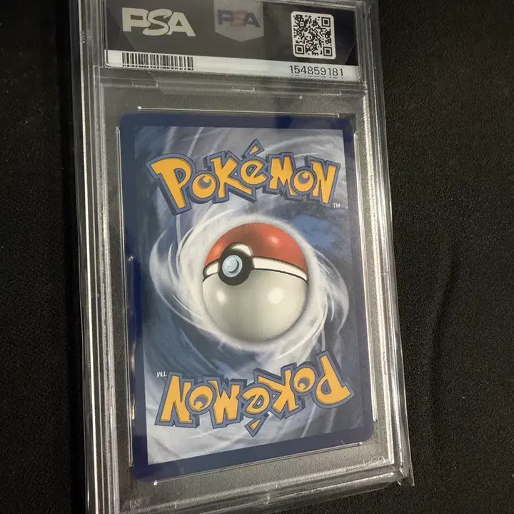 [BUNJANG] 2021 Pokemon Celebration Birthday Pikachu PSA 9 / 2021 포켓몬 셀러브레이션 생일 피카츄 psa9
