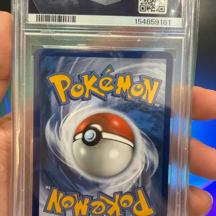 [BUNJANG] 2021 Pokemon Celebration Birthday Pikachu PSA 9 / 2021 포켓몬 셀러브레이션 생일 피카츄 psa9