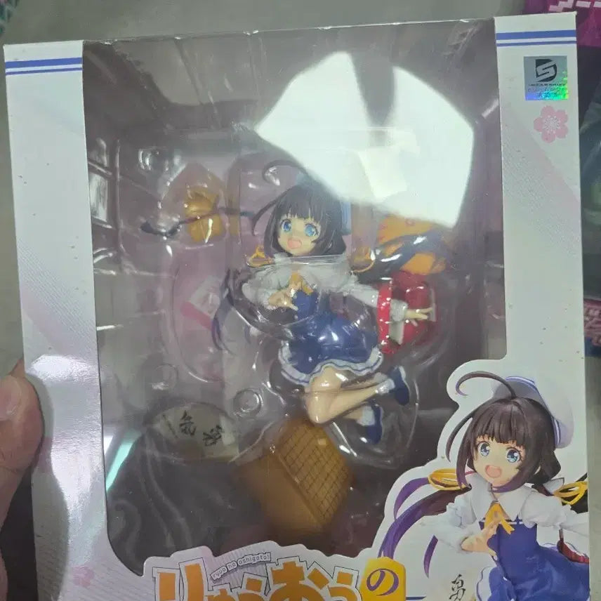 [BUNJANG] Kotobukiya The Ryuo&
