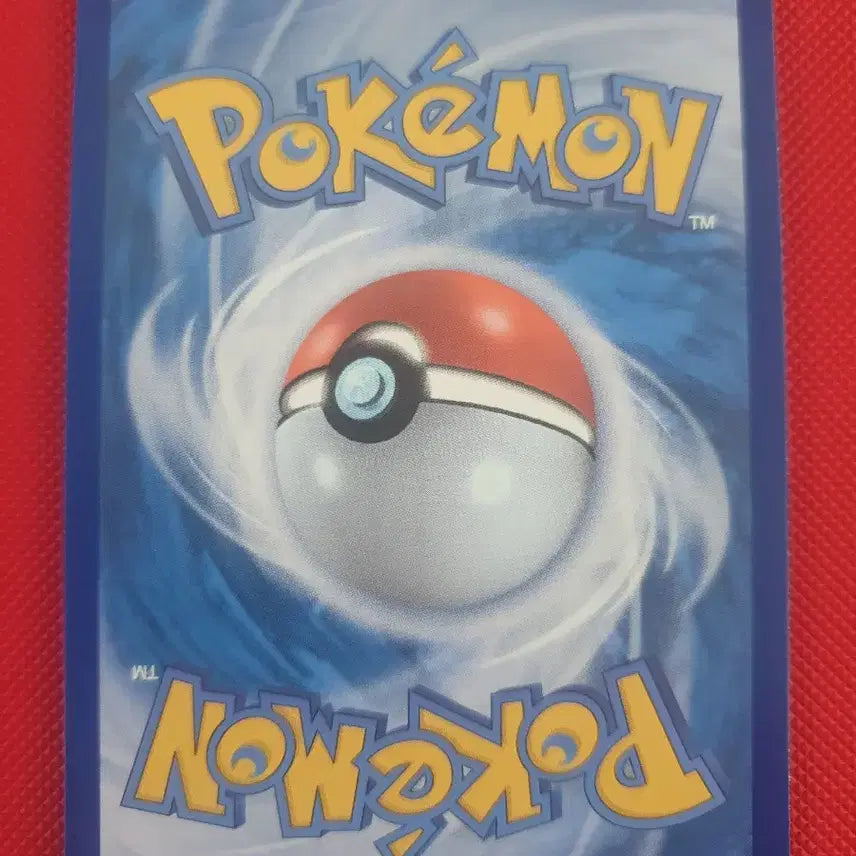 [BUNJANG] White Flare Reshiram SR Pokémon Card / [화이트플레어] 포켓몬카드 레시라무sr
