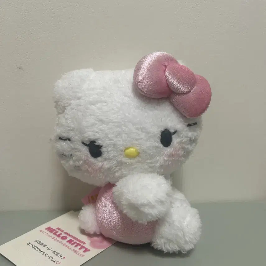 [BUNJANG] Hello Kitty 50th Anniversary Glitter Eyelashes Plush Doll / 헬로키티 50주년 애니버서리 속눈썹 키티