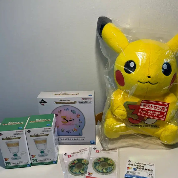 [BUNJANG] Pokemon 30th Anniversary Lottery Set / 포켓몬 30주년 쿠지세트 (라스트원상인형,a상시계,g상컵2개,키링2개등등