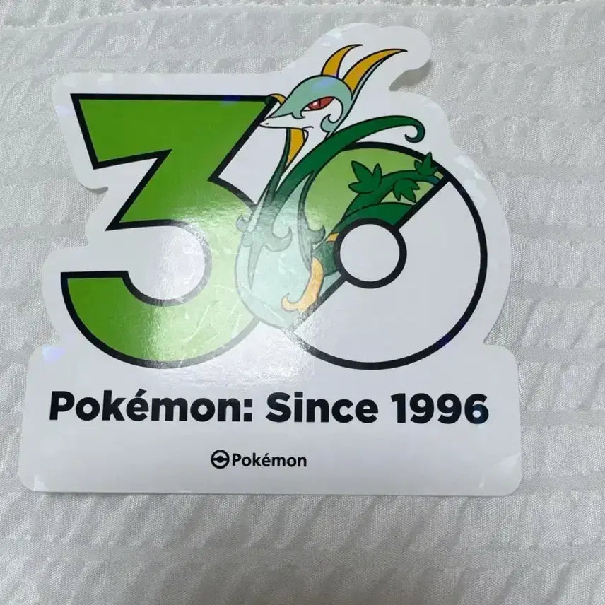 [BUNJANG] Pokemon 30th Anniversary Serperior Pop-up Sticker / [판매] 포켓몬 30주년 샤로다 팝업 스티커