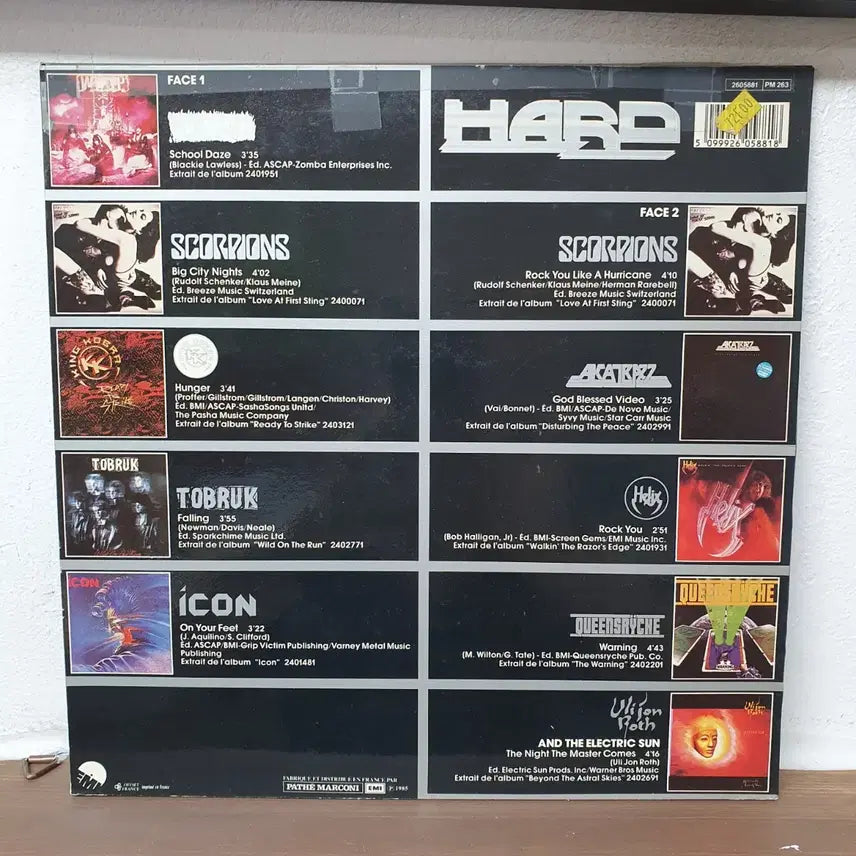 [BUNJANG] Hard Rock Compilation Album LP 1985 French Press / 하드 록 컴필레이션 앨범 LP 1985 프랑스반