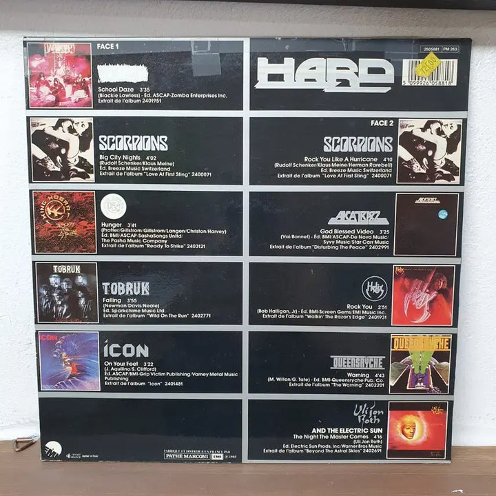 [BUNJANG] Hard Rock Compilation Album LP 1985 French Press / 하드 록 컴필레이션 앨범 LP 1985 프랑스반