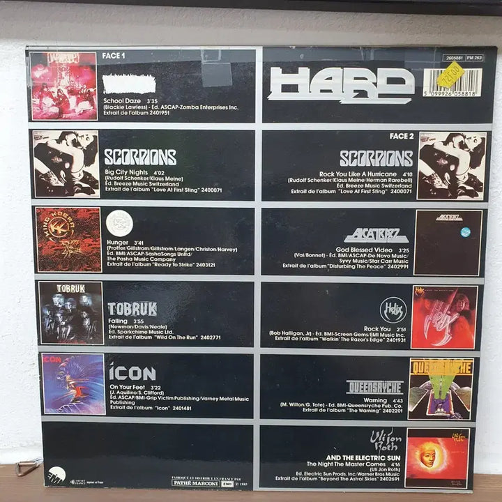 [BUNJANG] Hard Rock Compilation Album LP 1985 French Press / 하드 록 컴필레이션 앨범 LP 1985 프랑스반