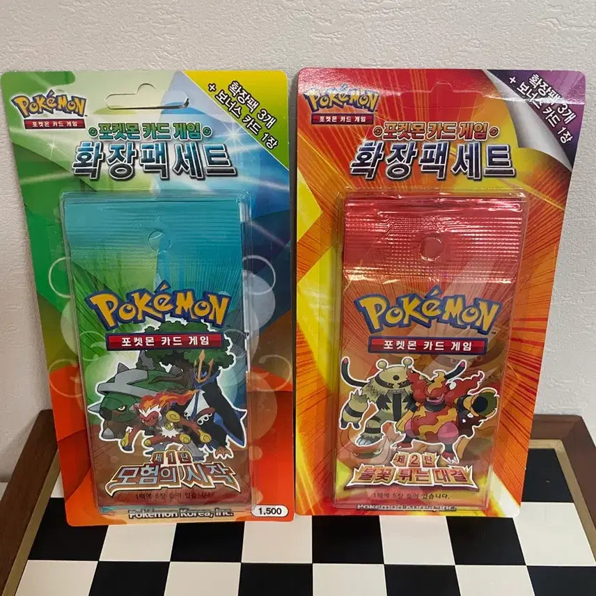 [BUNJANG] Pokemon Card DP Expansion Pack Set (1st &amp; 2nd Edition) / 포켓몬카드 DP 1탄+2탄 세트