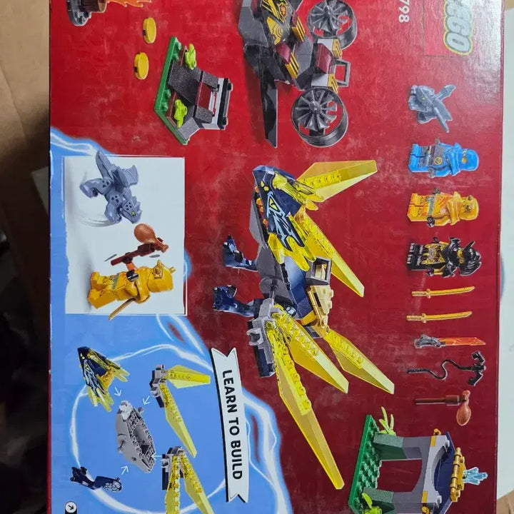 [BUNJANG] LEGO Ninjago Dragons Rising Baby Dragon 71798 - Sealed / 레고 닌자고 드래곤 라이징 71798 아기 드래곤 전투 미개봉