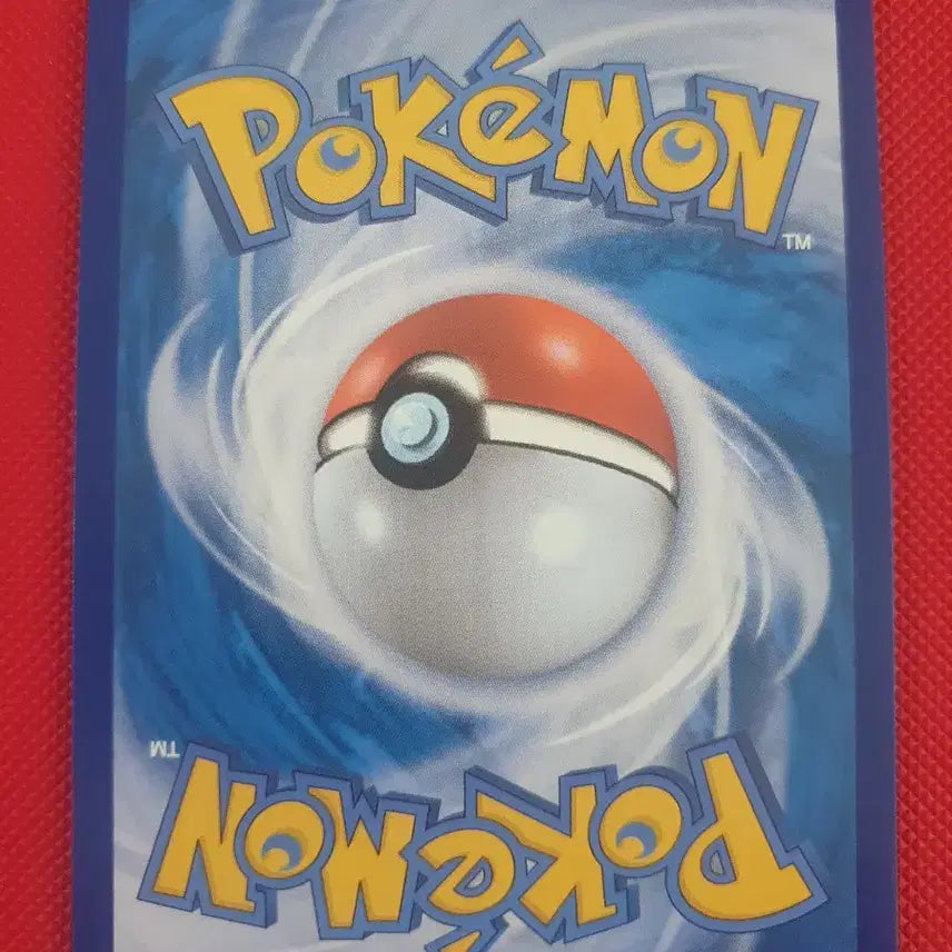 [BUNJANG] Pokemon Card Charizard SR / [151] 포켓몬카드 리자몽sr