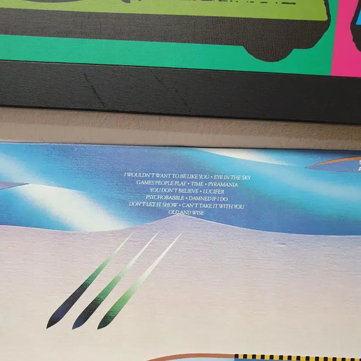 [BUNJANG] The Alan Parsons Project Eye in the Sky LP / 더 앨런 파슨스 프로젝트 LP   EYE IN THE SKY