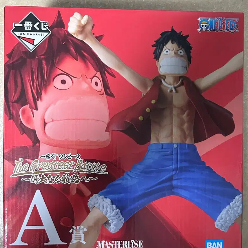 [BUNJANG] One Piece Luffy Figure A Prize / 새상품) 위대한항로 루피 a상