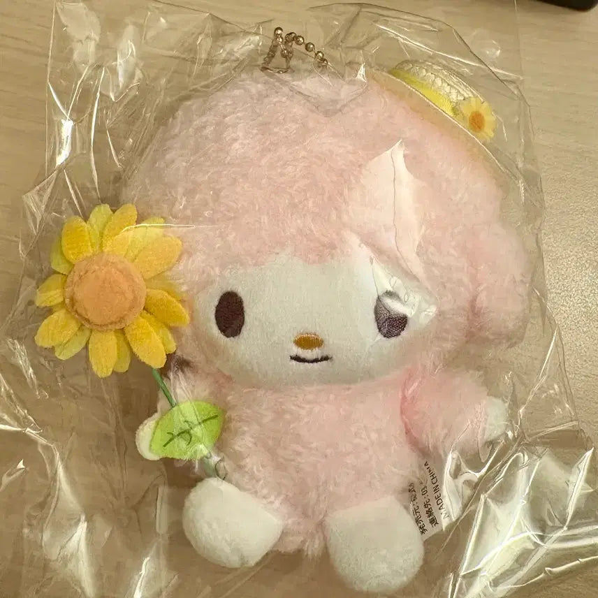 [BUNJANG] My Sweet Piano Tokyo Limited Popup Mascot / 마이 스위트 피아노_도쿄 한정팝업 마스코트