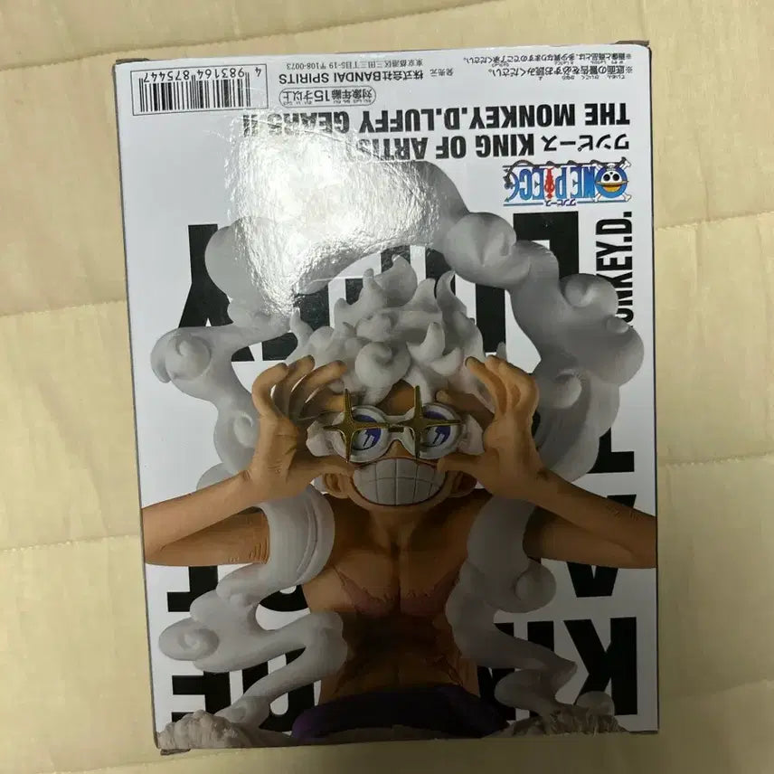 [BUNJANG] King of Artist Luffy Gear 5 (2nd Edition) Figure / 원피스 킹오아 KING OF ARTIST 루피 니카 GEAR5 2탄