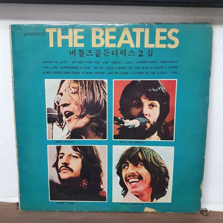 [BUNJANG] The Beatles Golden Deluxe 2nd Album LP / 비틀즈 골든 디럭스 2집 LP  대도레코드정품. 귀한음반