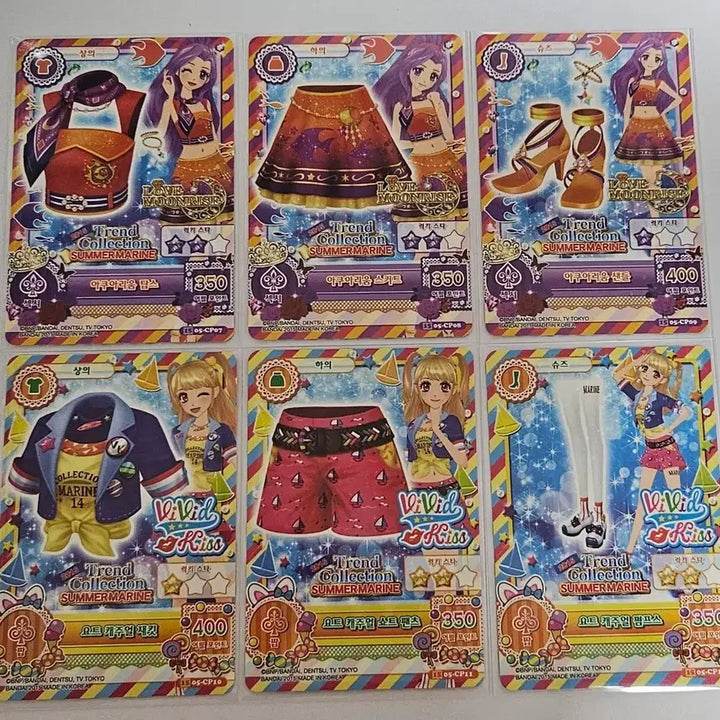 [BUNJANG] Aikatsu! Summer Trend Collection Campaign Card Set / 아이카츠 아이엠스타 써머 트렌드 컬렉션 캠페인 카드 WM