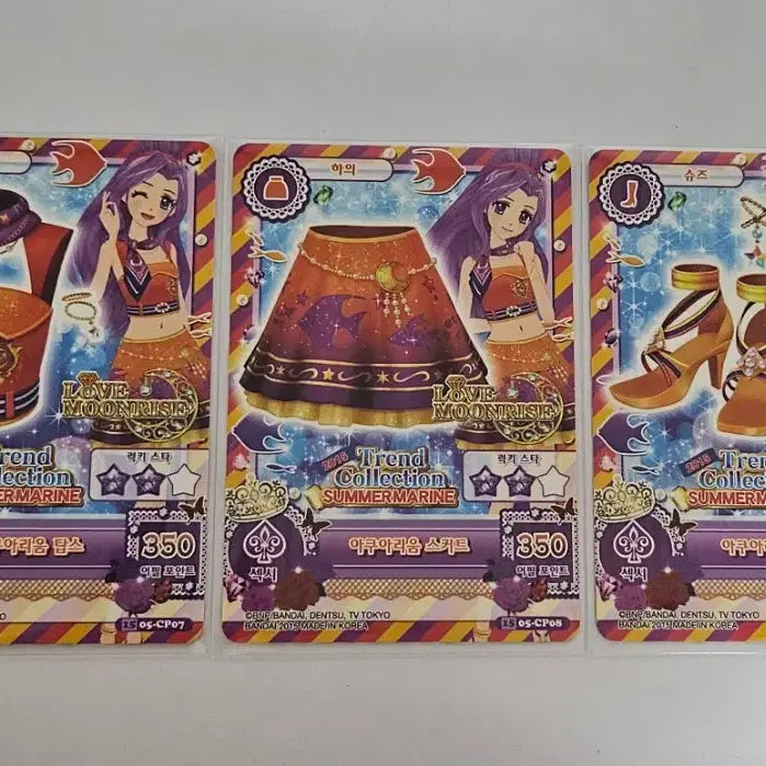 [BUNJANG] Aikatsu! Summer Trend Collection Campaign Card Set / 아이카츠 아이엠스타 써머 트렌드 컬렉션 캠페인 카드 WM