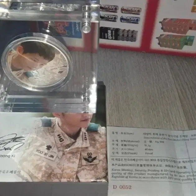 [BUNJANG] Song Joong Ki Descendants of the Sun Commemorative Silver Coin 40mm 31.1g / 송중기 태양의 후예 기념 은화 40mm 31.1g