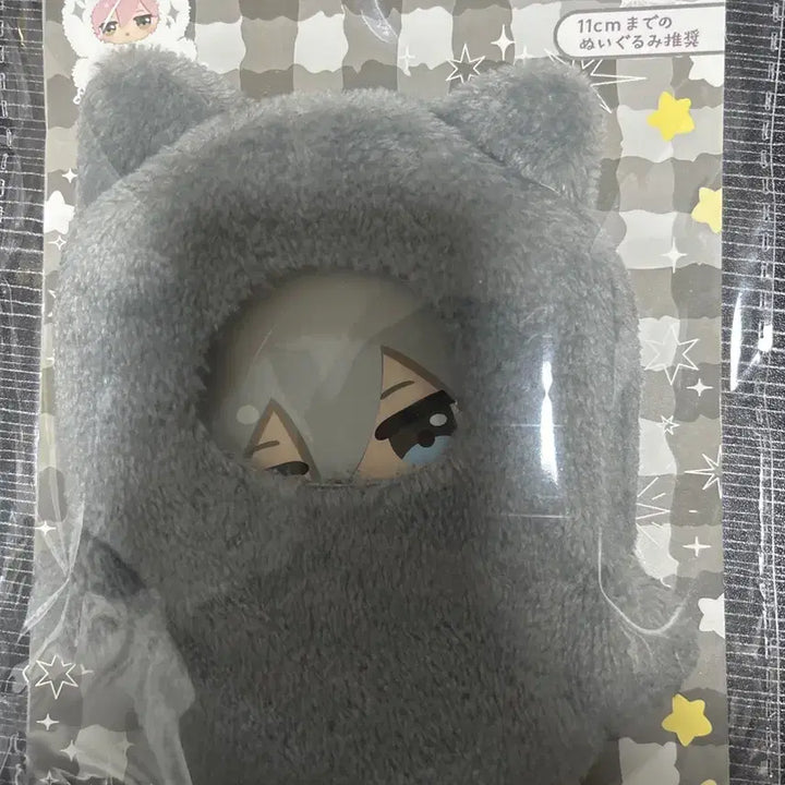 [BUNJANG] Seria 11cm Doll Clothes Cat Costume (Gray) / 세리아) 누이 옷 인형 옷 소품 잡화