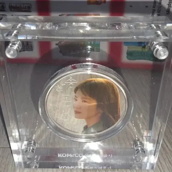 [BUNJANG] Song Hye Kyo Descendants of the Sun 1 oz 99.9% Silver Coin / 송혜교 태양의후예 1온스 99.9% 은화