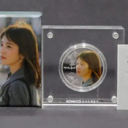 [BUNJANG] Song Hye Kyo Descendants of the Sun 1 oz 99.9% Silver Coin / 송혜교 태양의후예 1온스 99.9% 은화
