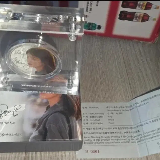[BUNJANG] Song Hye Kyo Descendants of the Sun 1 oz 99.9% Silver Coin / 송혜교 태양의후예 1온스 99.9% 은화